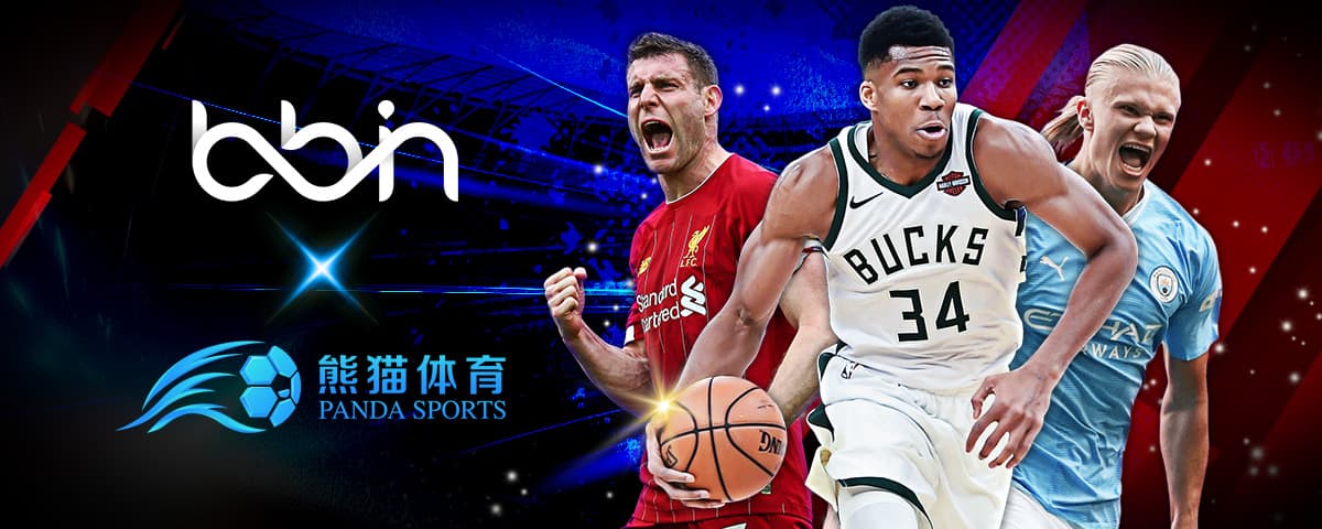 在新闻热点
