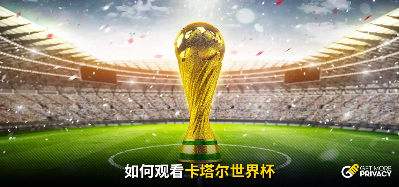体实力强劲